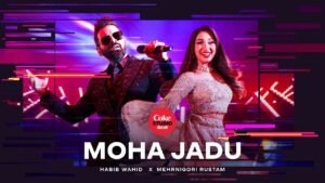 Amar Bondhu Moha Jadu Jane Lyrics