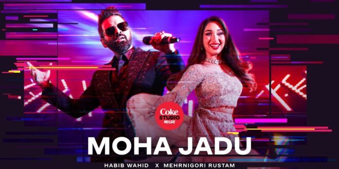 Amar Bondhu Moha Jadu Jane Lyrics