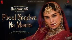 Phool Gendwa Na Maro Lyrics
