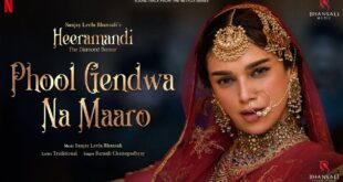 Phool Gendwa Na Maro Lyrics