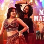 Masth Malaika Lyrics