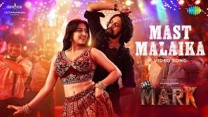 Masth Malaika Lyrics