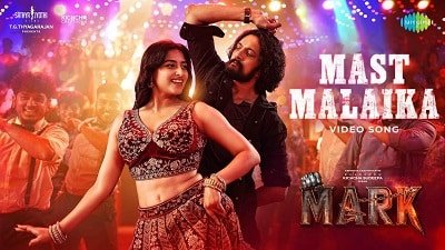 Masth Malaika Lyrics
