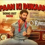 Paan Ki Dukaan Lyrics